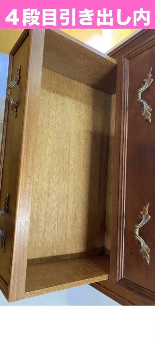 最高級♦️希少♦️大理石天板 英国 アンティーク チェスト♦️７段引き出し♦️送料込