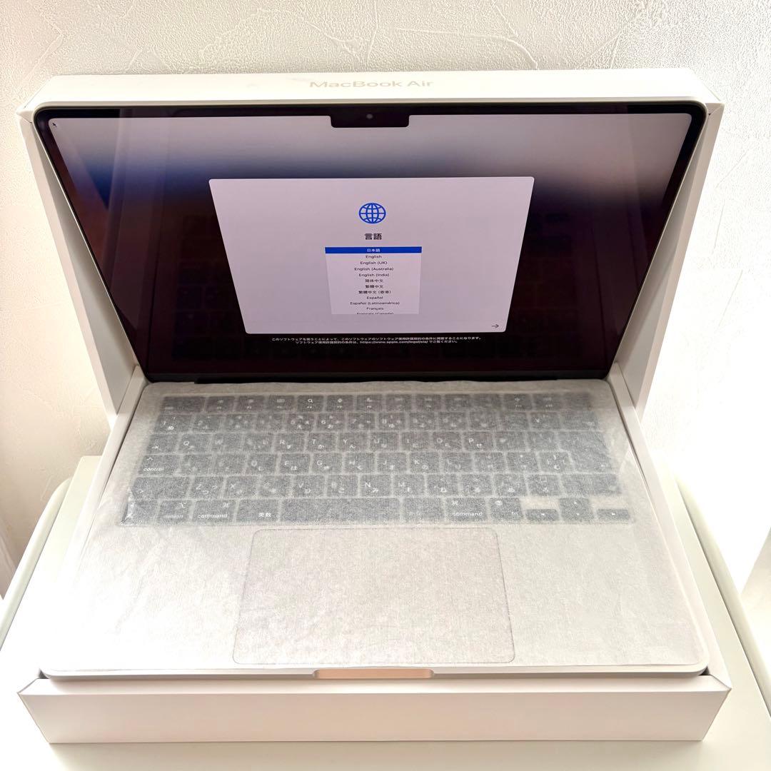 【美品】MacBook Air M2 13インチ8GB/256GB スターライト