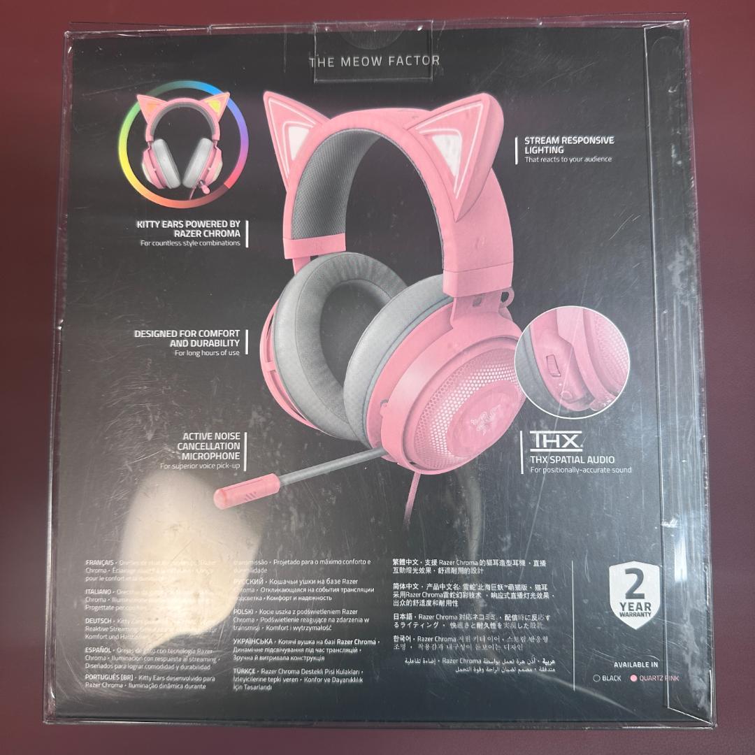 美品】Razer KRAKEN QUARTZ PINK KITTY ハローキティ