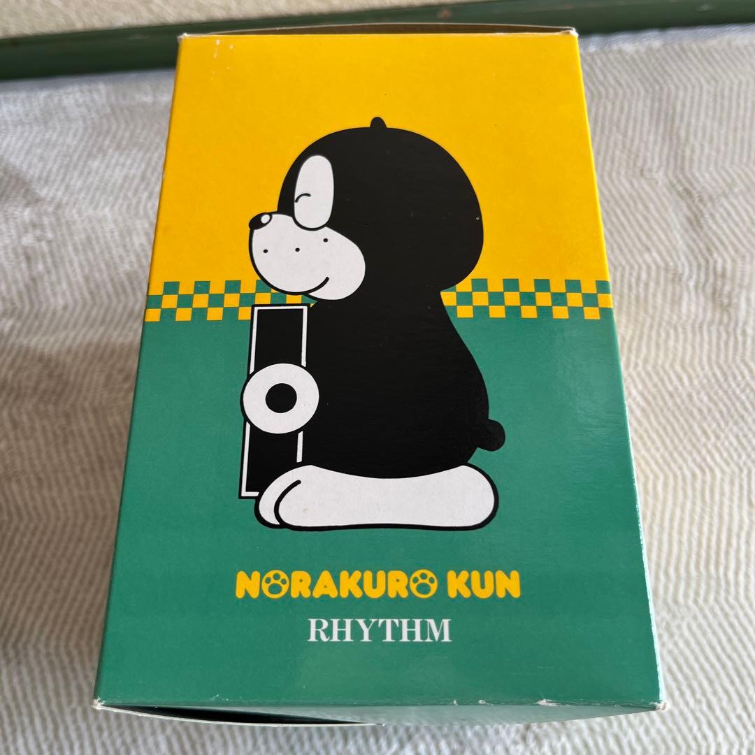 のらくろくん アラーム時計 スピーカー付き　昭和レトロ