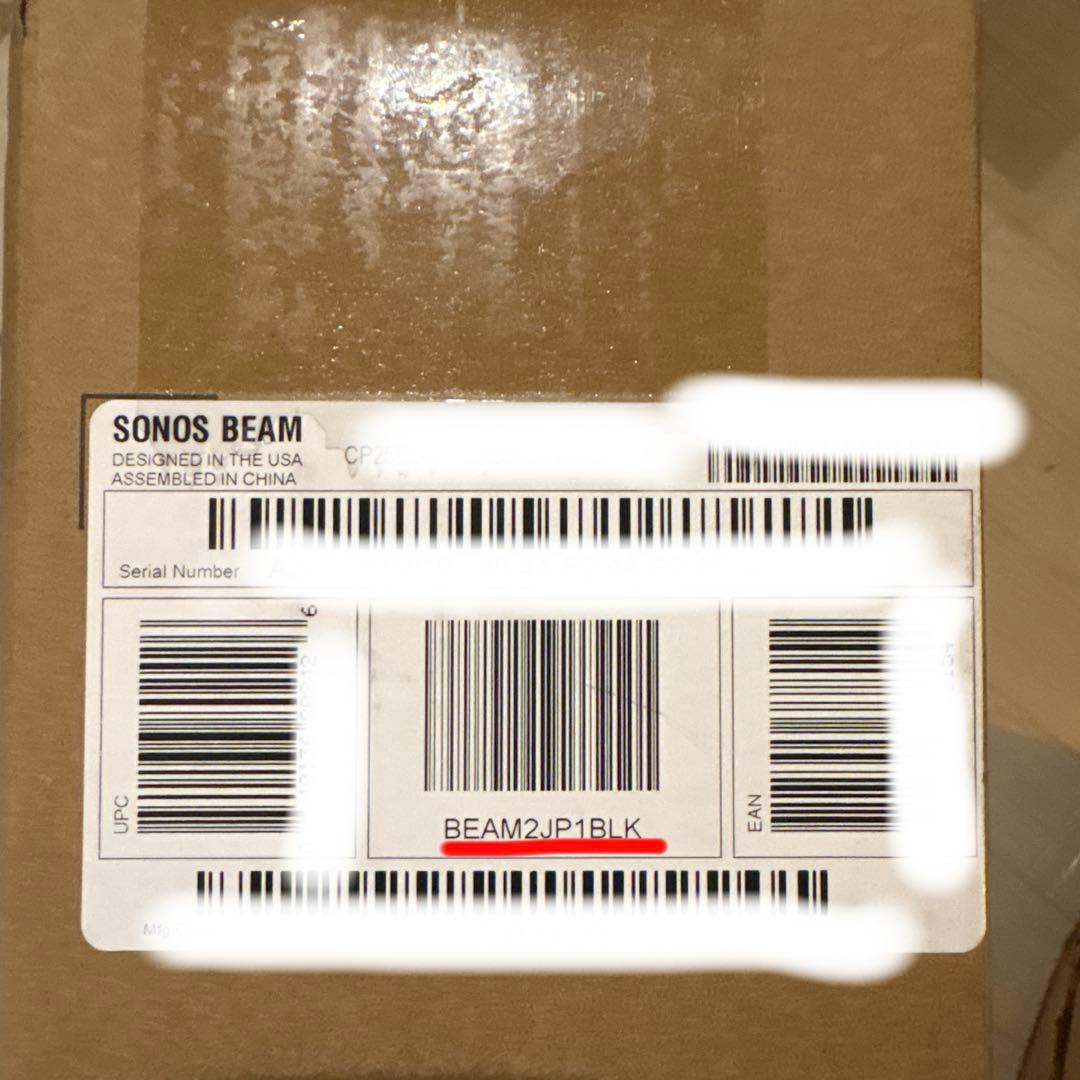 【新品/未使用/未開封】sonos beam gen2 スピーカー　ブラック