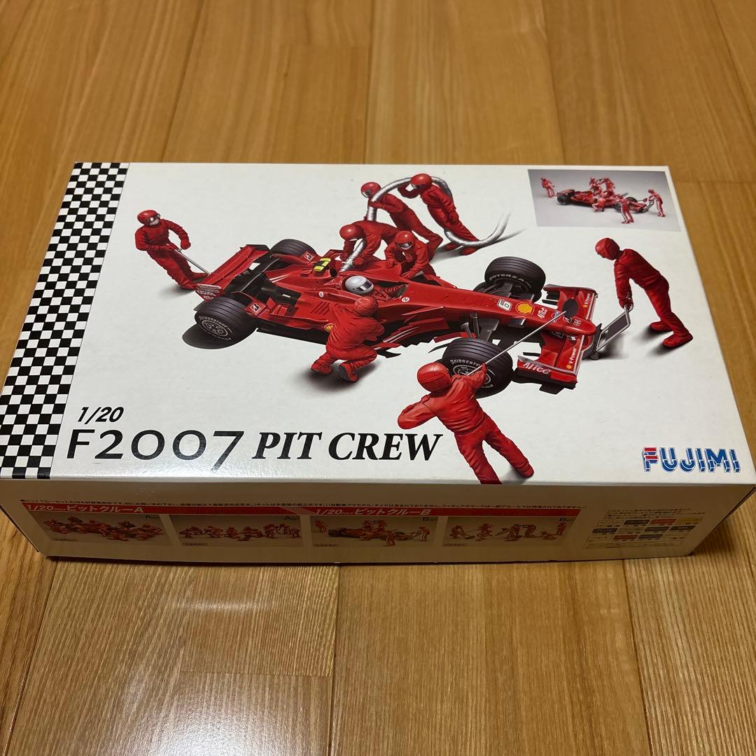 フジミ1/20フェラーリF2007 PIT CREW