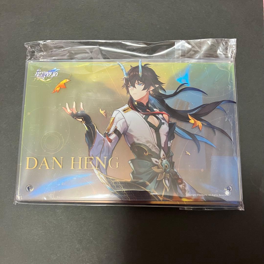 崩壊：スターレイル 丹恒・飲月 DX版 1/7 完成品フィギュア　特典のみ