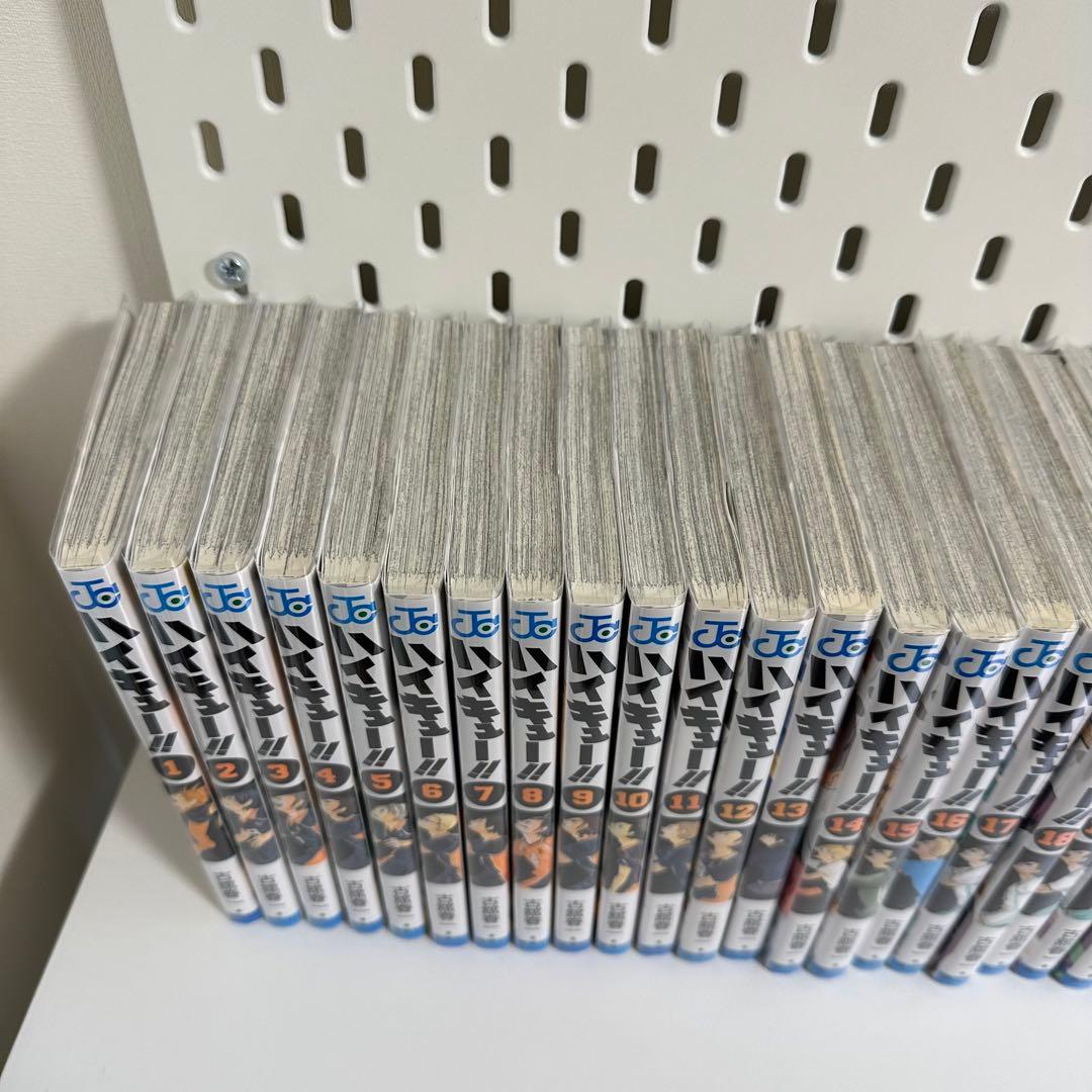 ハイキュー 1〜45巻＋33.5巻＋排球本 ガイドブック 等48巻セット