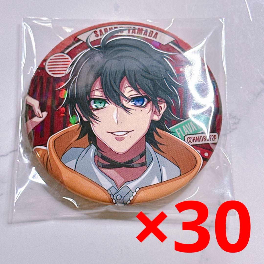 ヒプノシスマイク ヒプマイ flava2 缶バッジ 山田三郎