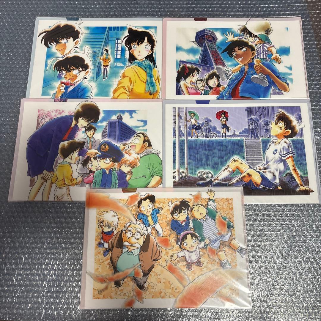 【セット】コナン展20周年クリアファイル