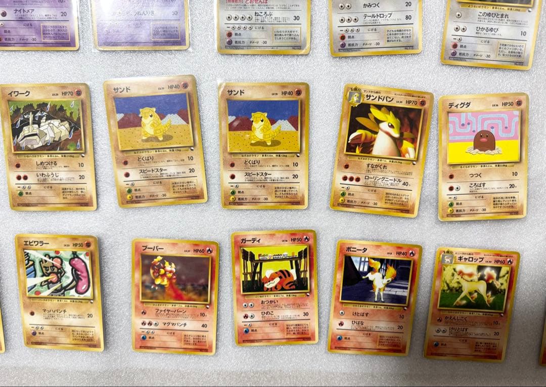 クイックスターターギフト+おまけカード　28枚まとめ売り　旧裏ポケカ