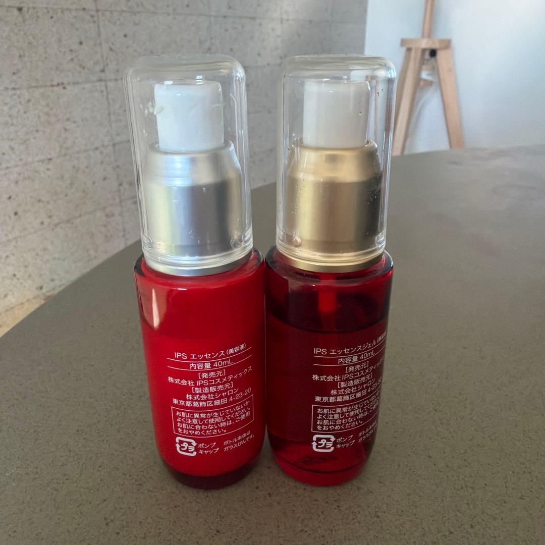 ★IPSコスメティックエッセンス美容液PP1＋PP2セット