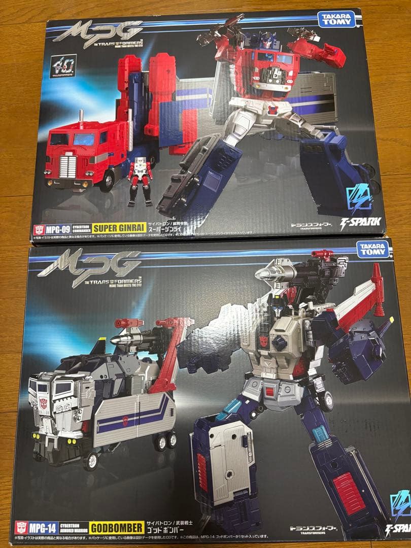 最終値引きMPGスーパージンライ ゴッドボンバー