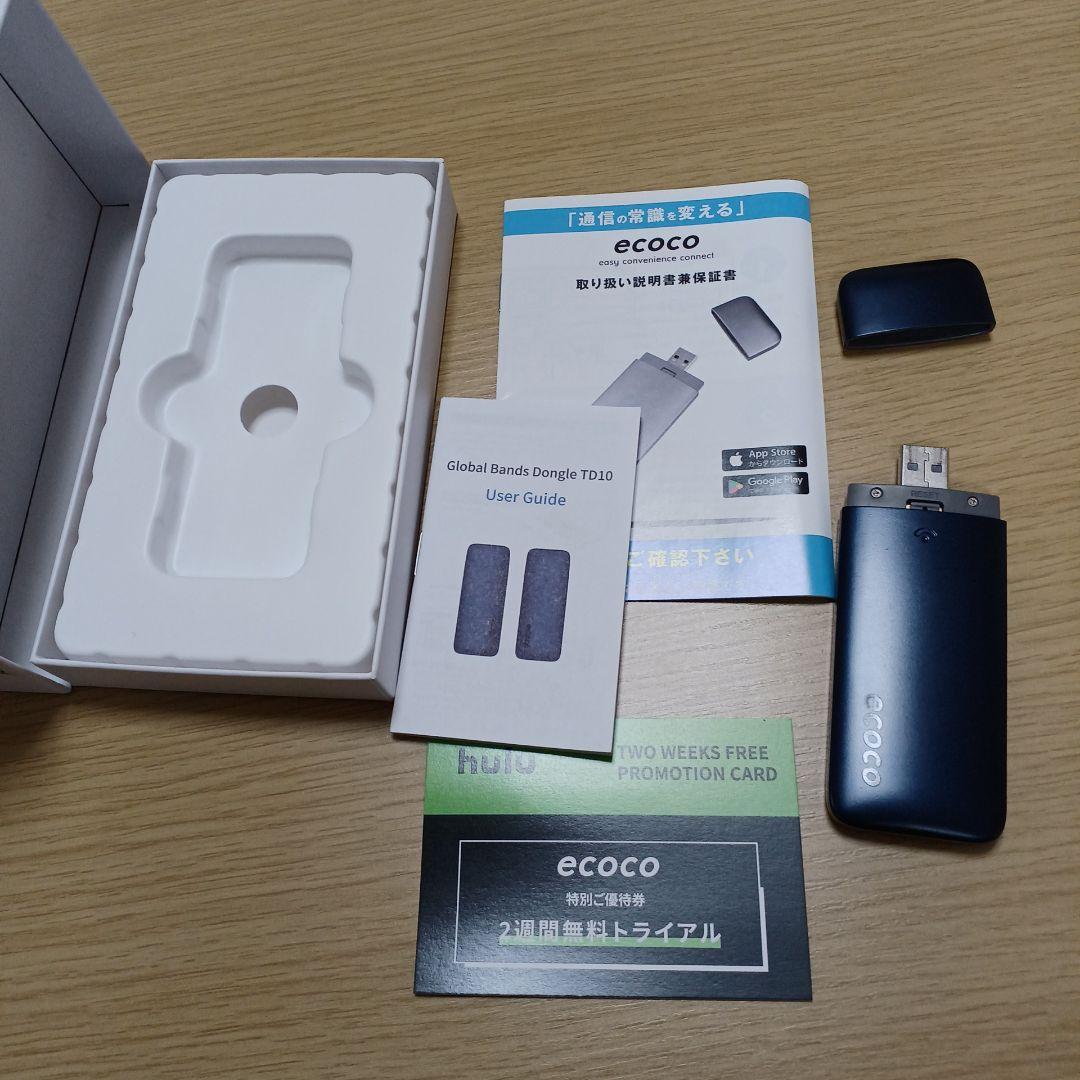 その他 ecoco Global Bands Dongle TD10