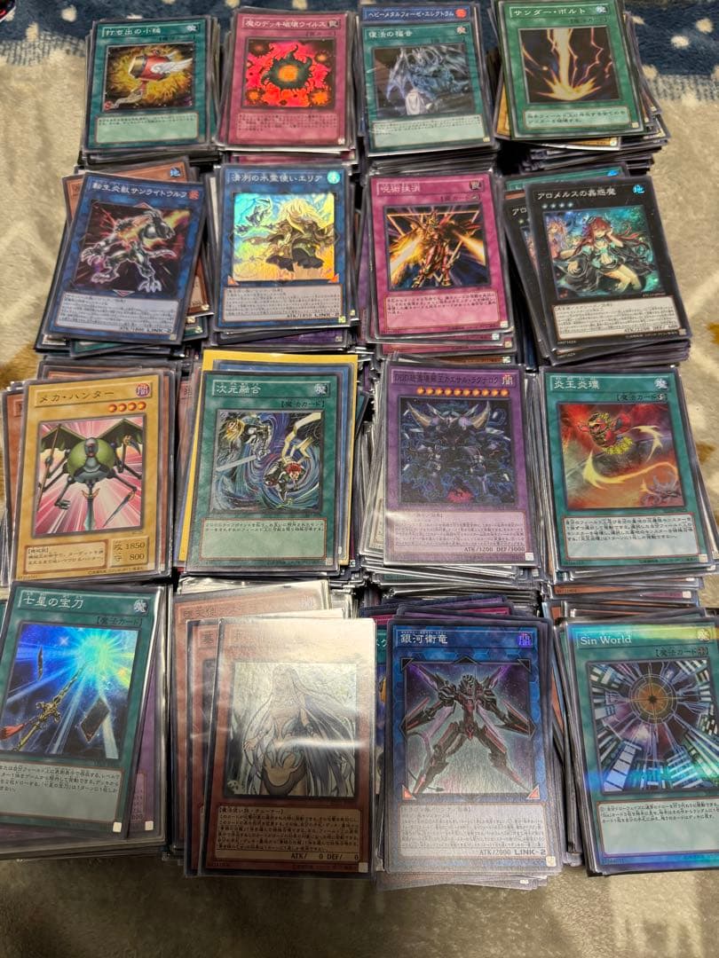 遊戯王カード　引退品　まとめ売り