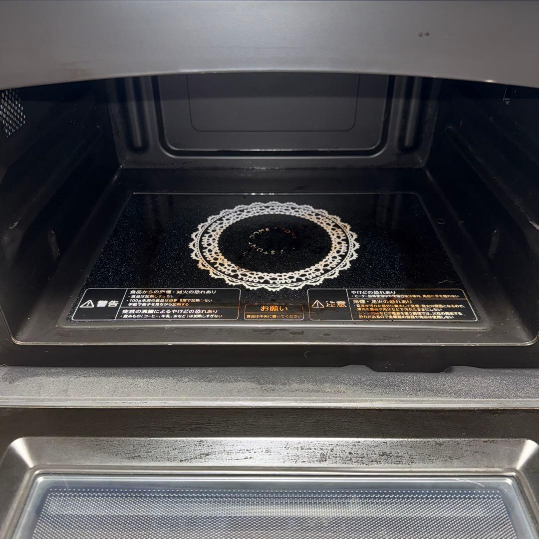 東芝 石窯ドーム ER-LD7(K) [ブラック] 2013年9月10日 発売