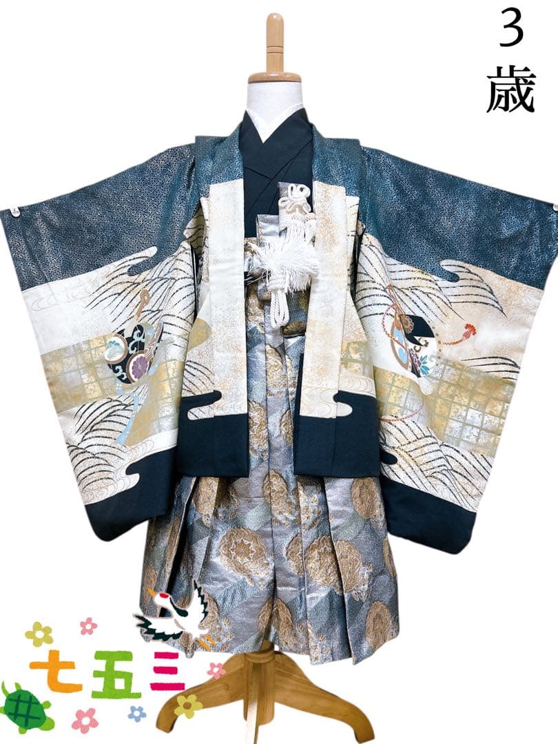 お買い得品♡七五三　3歳　4歳　5歳　小さめ　男の子　フルセット　鷹