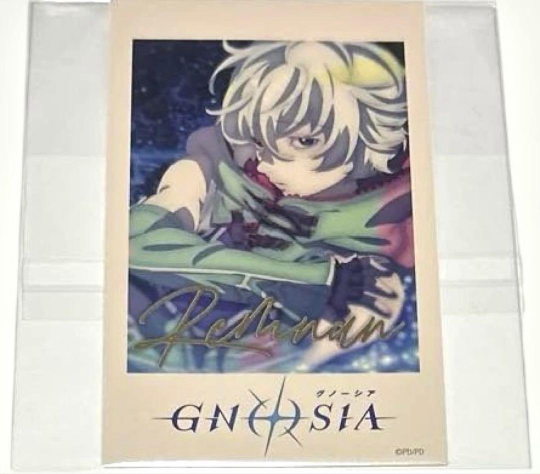 こ*あ様 グノーシア インスタントフォト風カード レムナン 2枚1組 未開封