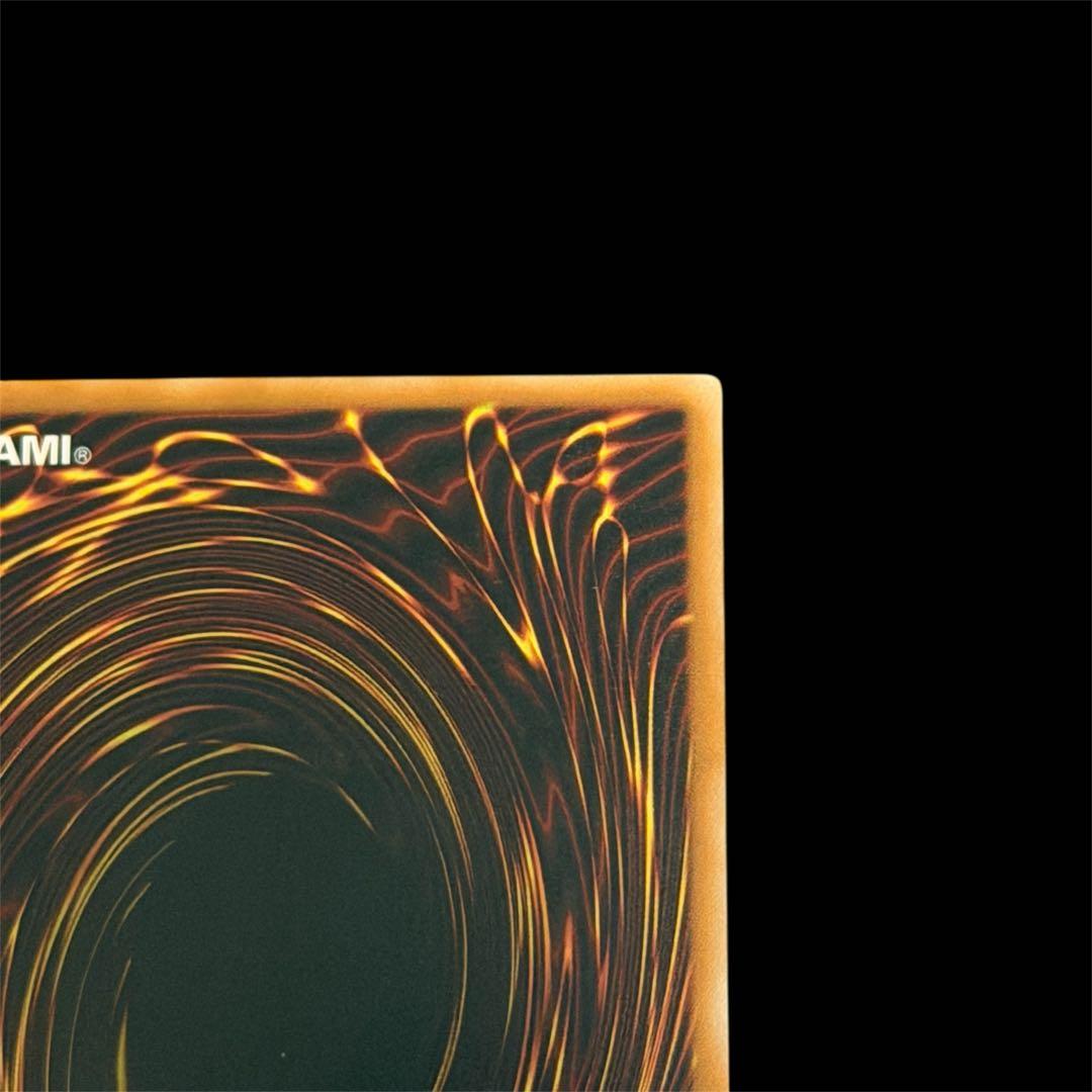 スペイン語版 OTS レリブル 青眼の白龍 ブルーアイズ 濃青艶 青艶 OP28