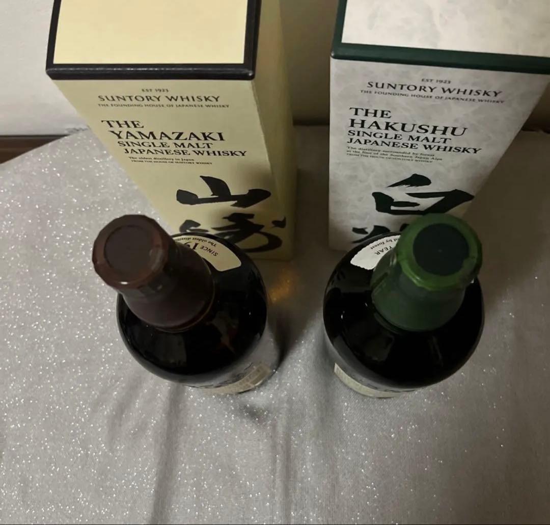 サントリーシングルモルトウイスキー 山崎&白州ウイスキーセット