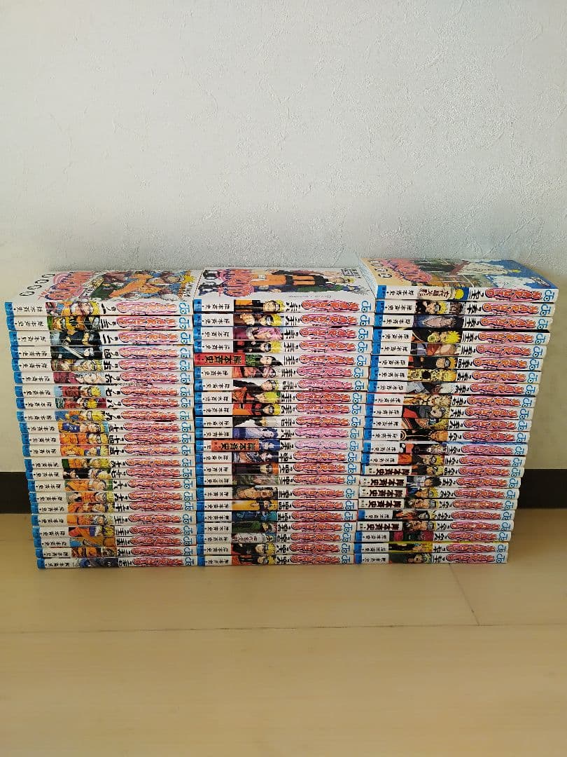ナルト　 1〜72巻 全巻セット