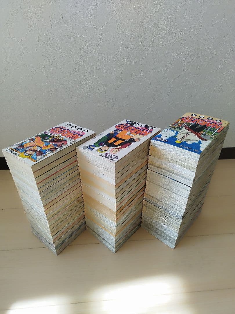ナルト　 1〜72巻 全巻セット