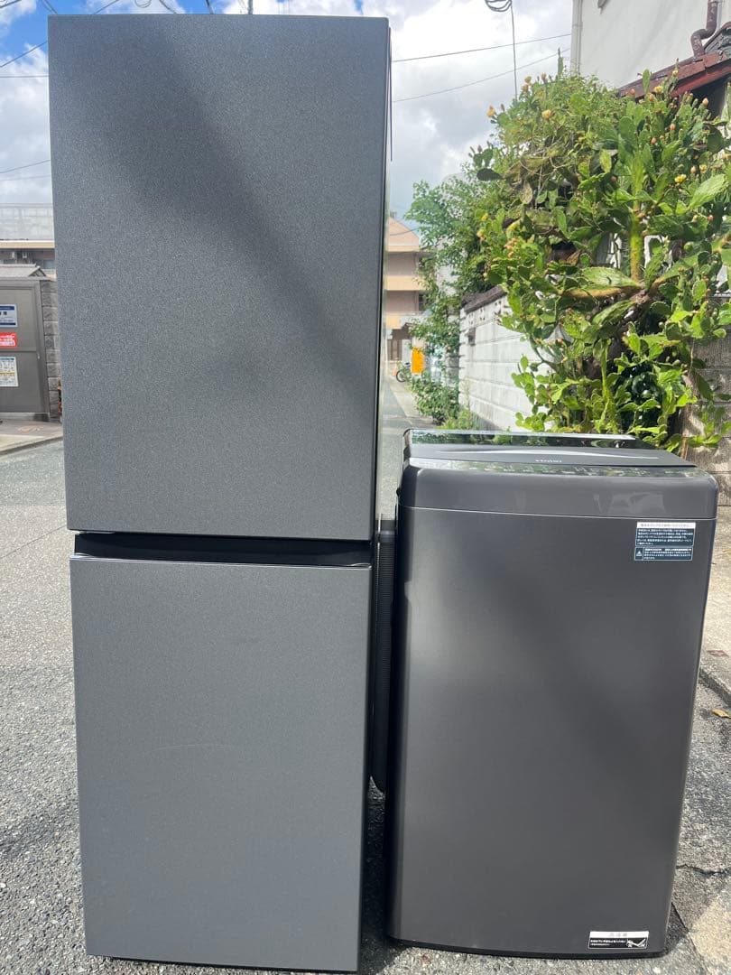 福岡市配送設置無料　148L 冷蔵庫、洗濯機セット