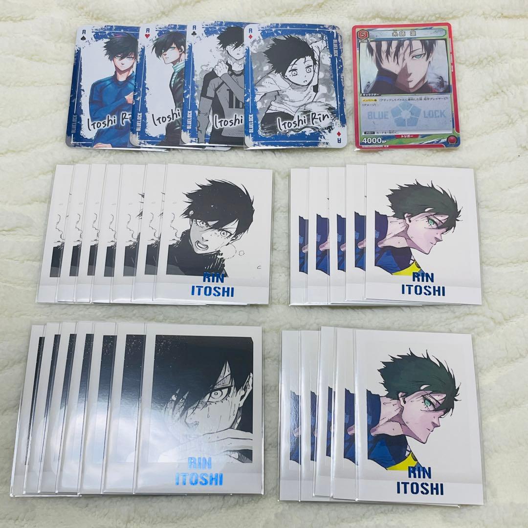 ブルーロック 糸師凛 50点 まとめ売り