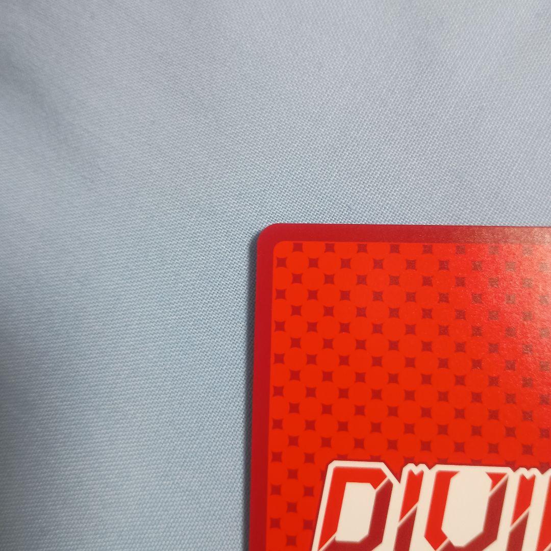 Divine Cross シリアルナンバー40 天香のヒルメ