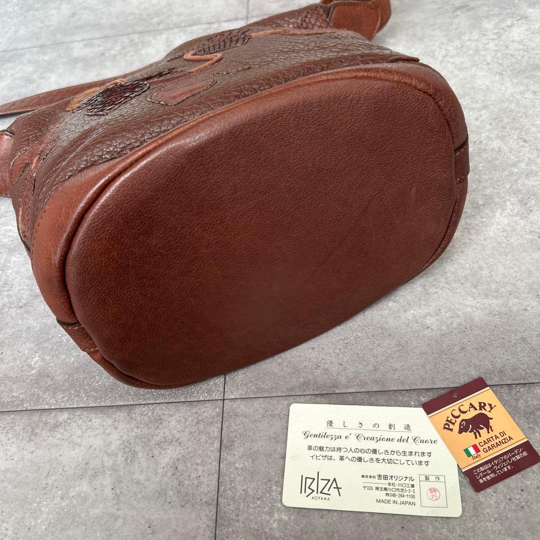 希少　IBIZA ペッカリー　パッチワーク　ショルダーバッグ　葉　本革