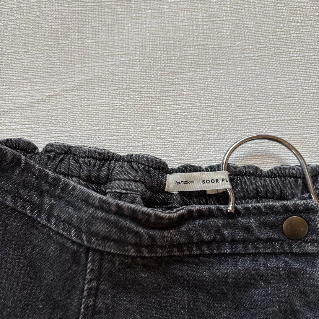 スカート Soor Ploom Molly Skirt in Black Denim