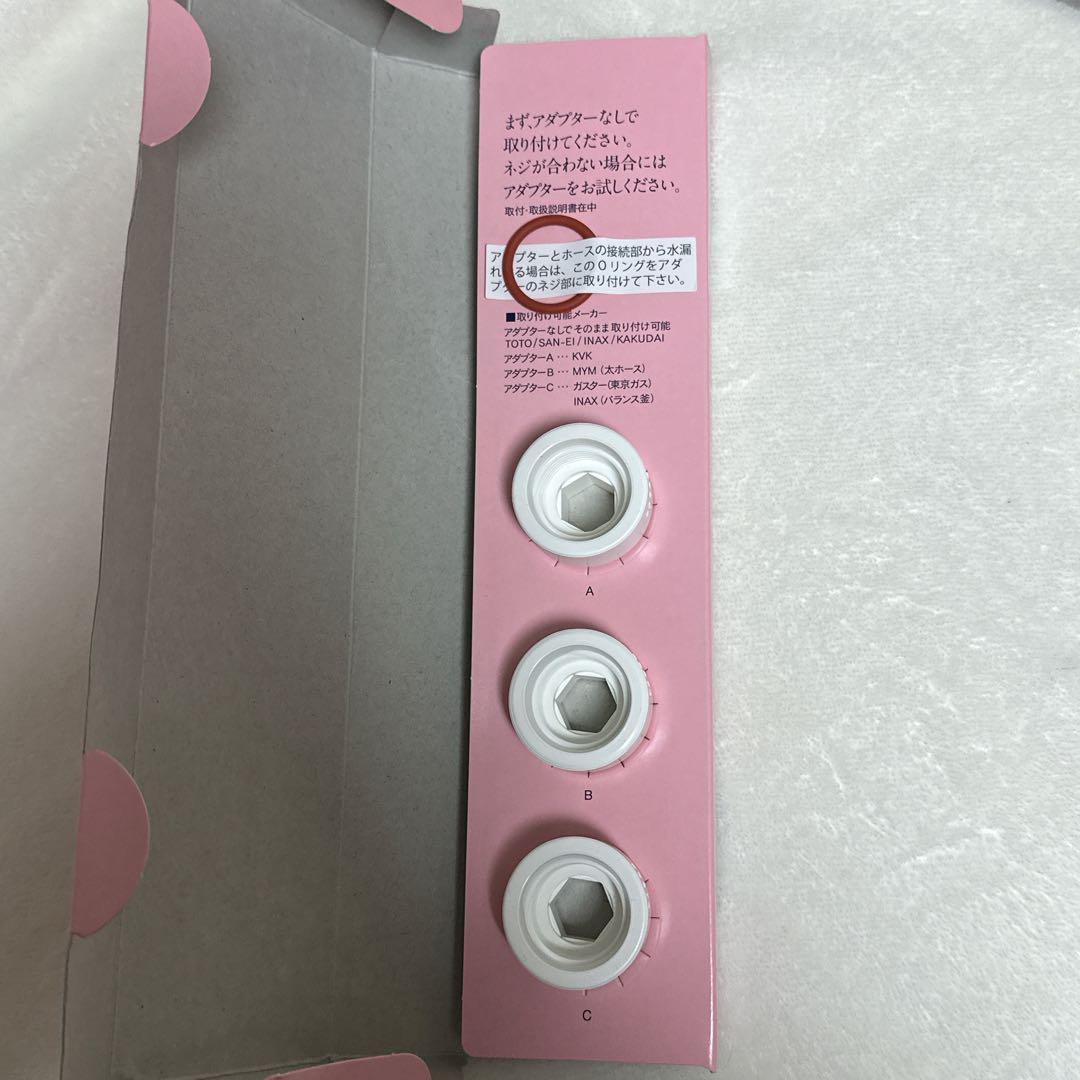 ☆ ピュアブルII シャワーヘッド マイクロナノバブル ファインバブル