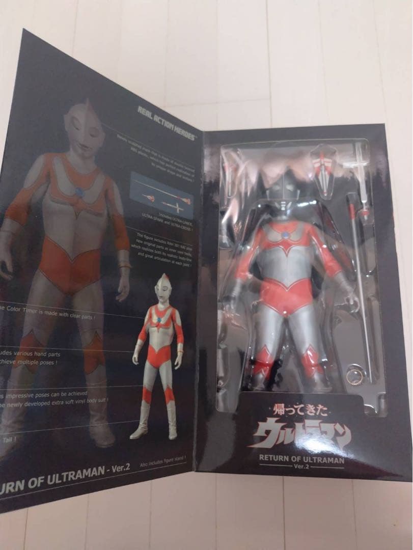 RAH 帰ってきたウルトラマンver.2 フィギュア