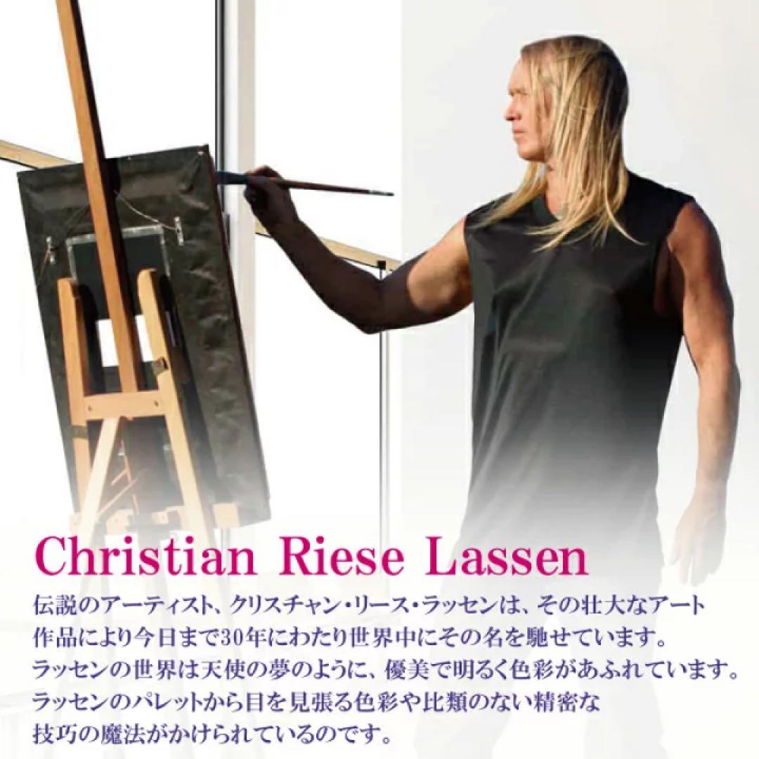 ラッセン　エスケープ　絵画　ポスター　額装　額入り　LASSEN ESCAPE