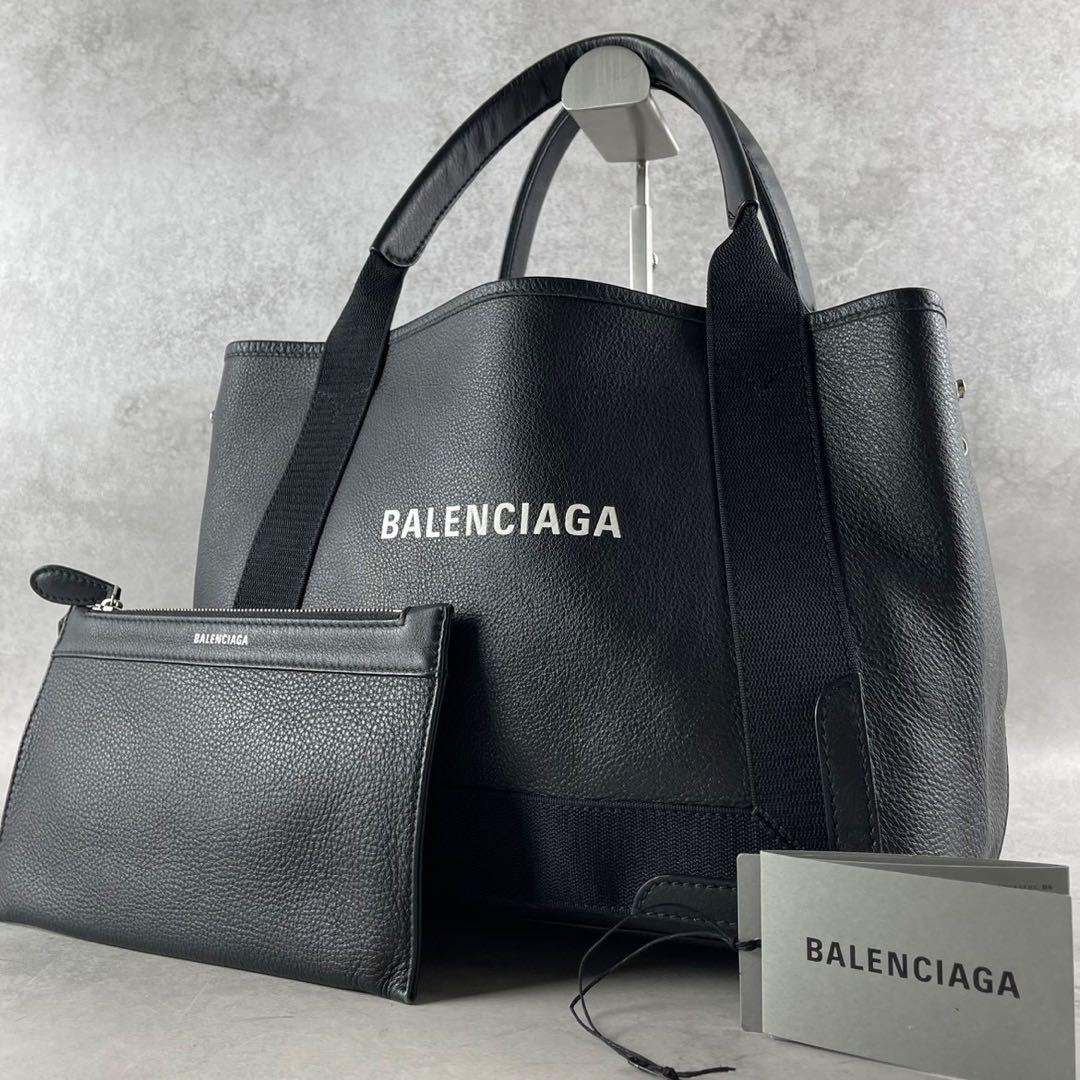 【極美品】バレンシアガ ネイビーカバス S トートバッグ エブリデイ レザー 黒