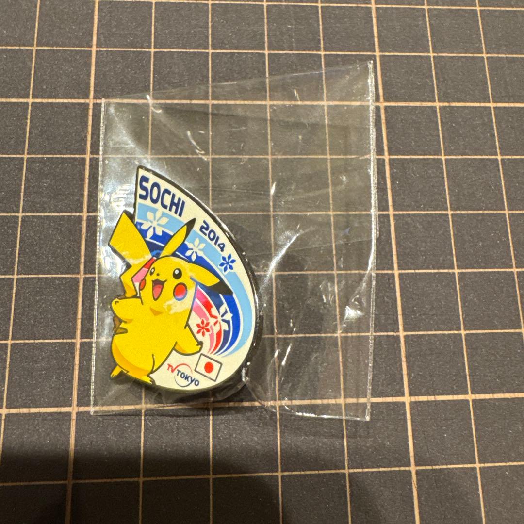 ピカチュウ ピンバッジ ソチオリンピック 2014