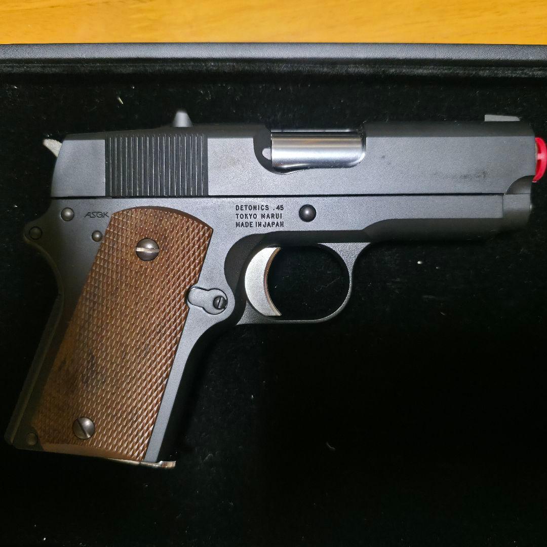 東京マルイ デトニクス.45 コンバットマスター