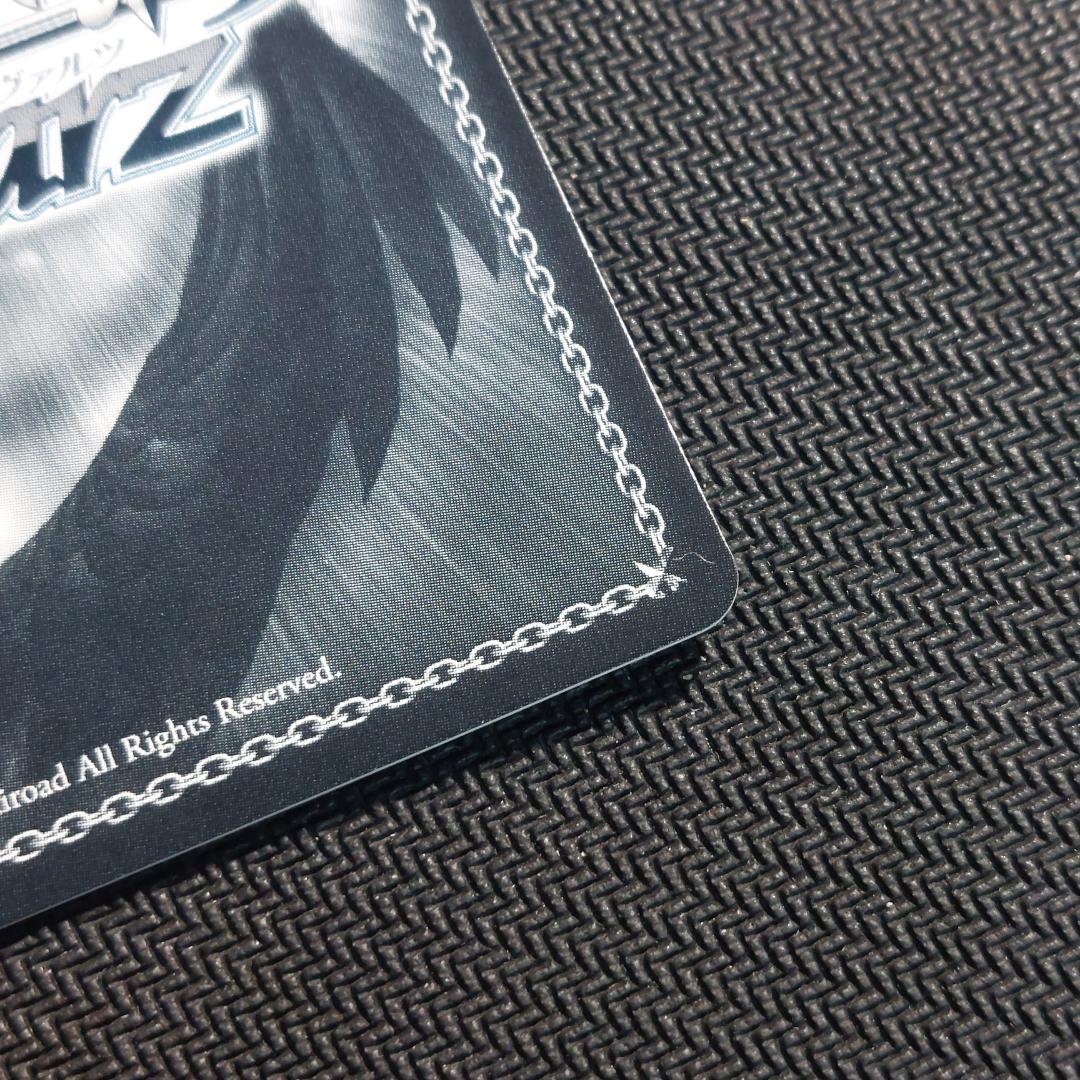 SP 桐藤ナギサ　サイン ヴァイスシュヴァルツ ブルアカ ブルーアーカイブ 01