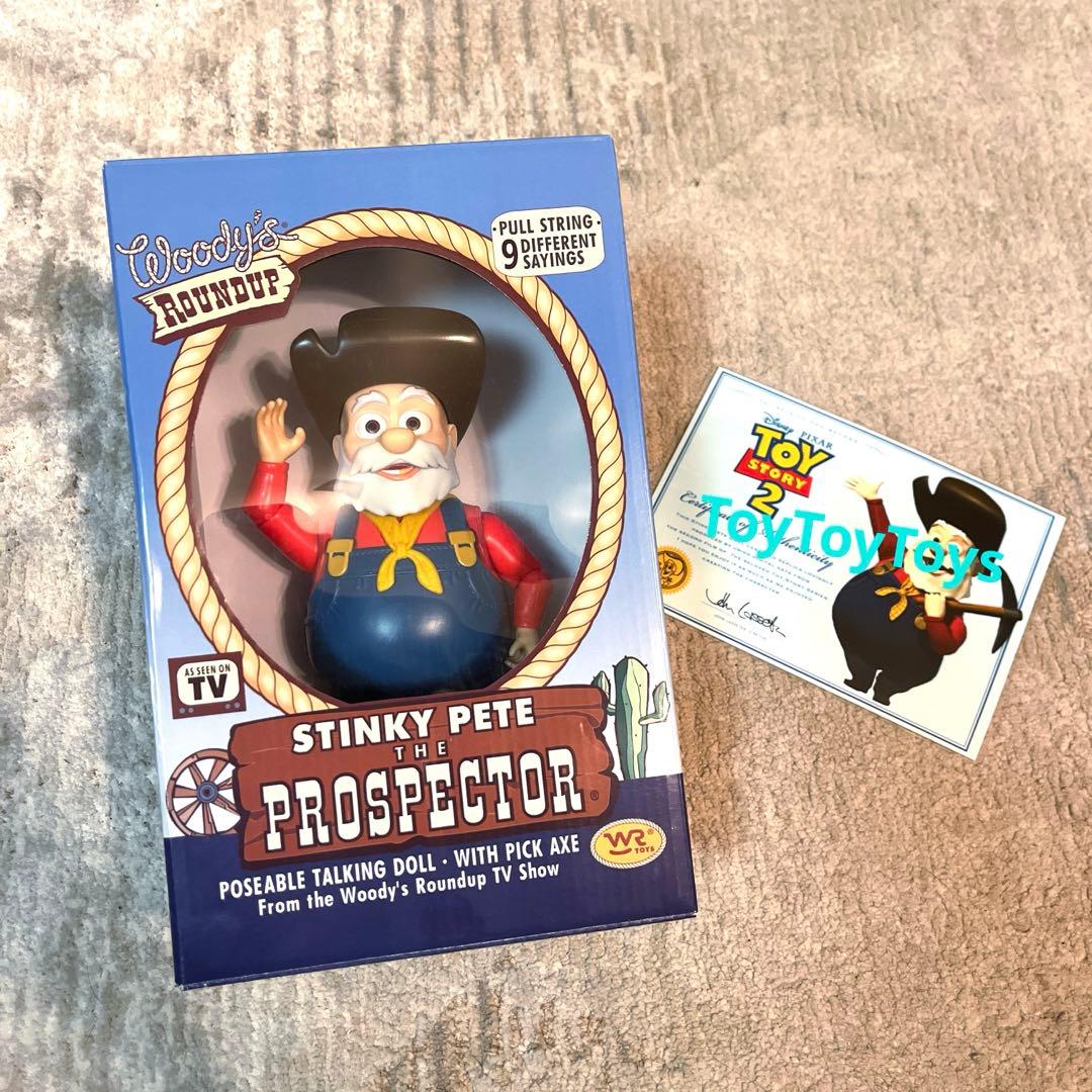 リトルタイクス トドルトッツ ヴィンテージ ディズニー トイストーリー消防車