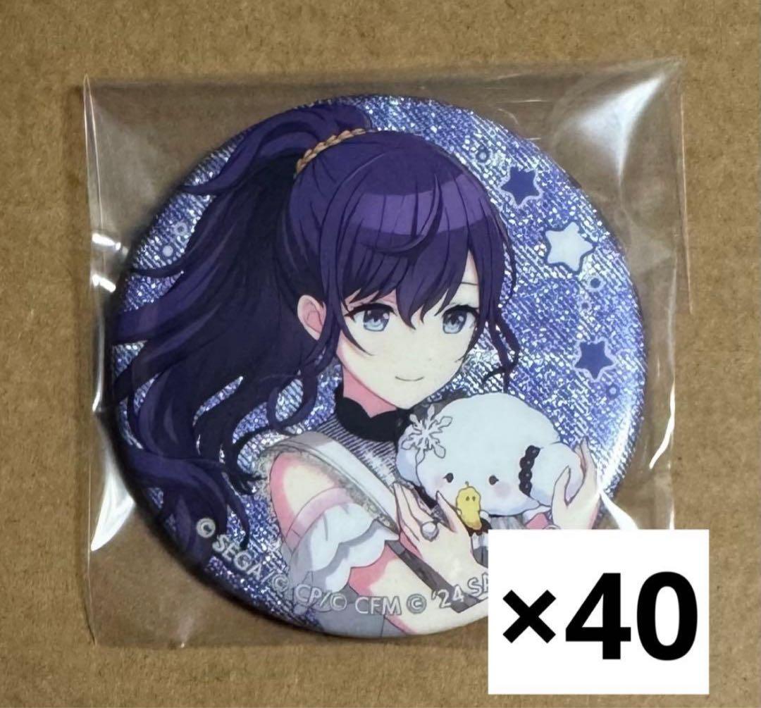 プロセカ 朝比奈まふゆ 缶バッジ こぎみゅん