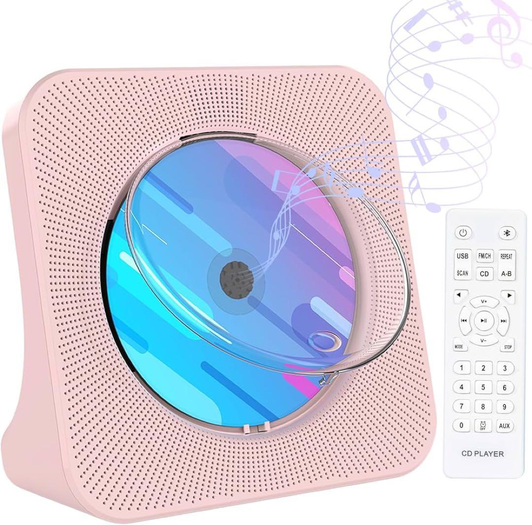 CDプレーヤー Bluetooth スピーカー内蔵 USB FMラジオ ピンク