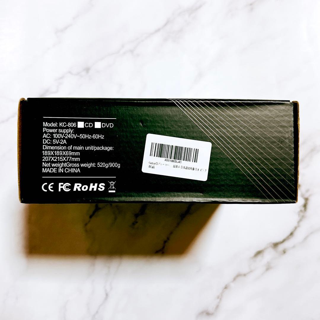 CDプレーヤー Bluetooth スピーカー内蔵 USB FMラジオ ピンク