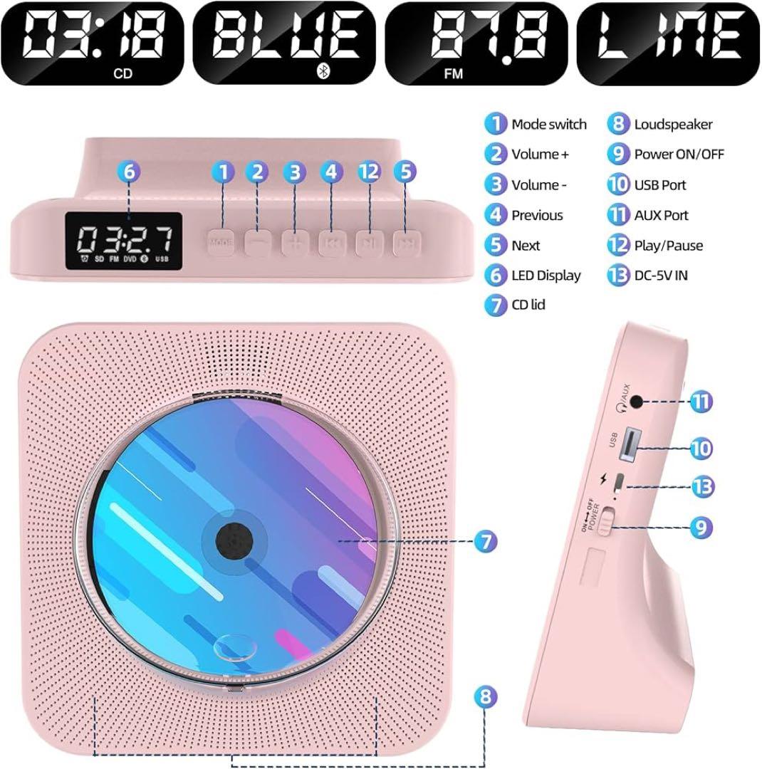CDプレーヤー Bluetooth スピーカー内蔵 USB FMラジオ ピンク