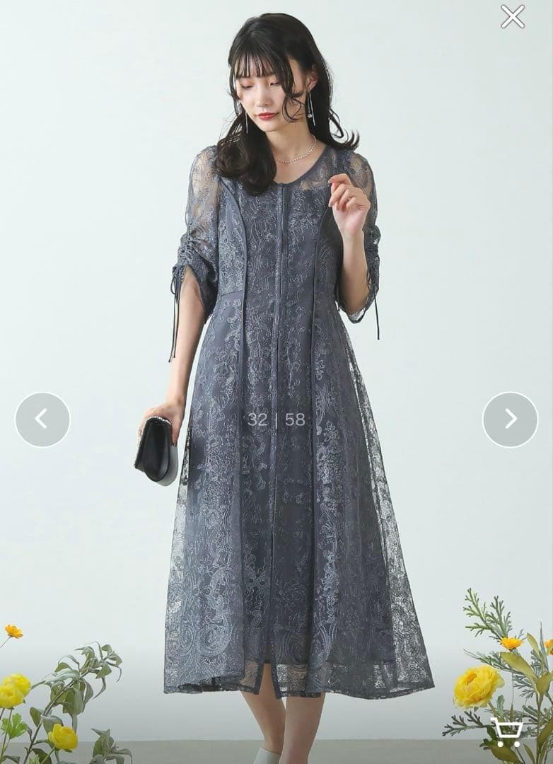 niana 刺繍 レース ロング カーデ キャミワンピ セットドレス 結婚式 M