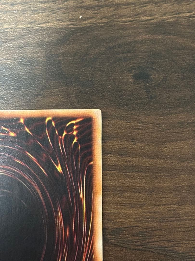 K*O様 遊戯王 ブルーアイズホワイトドラゴン 初期