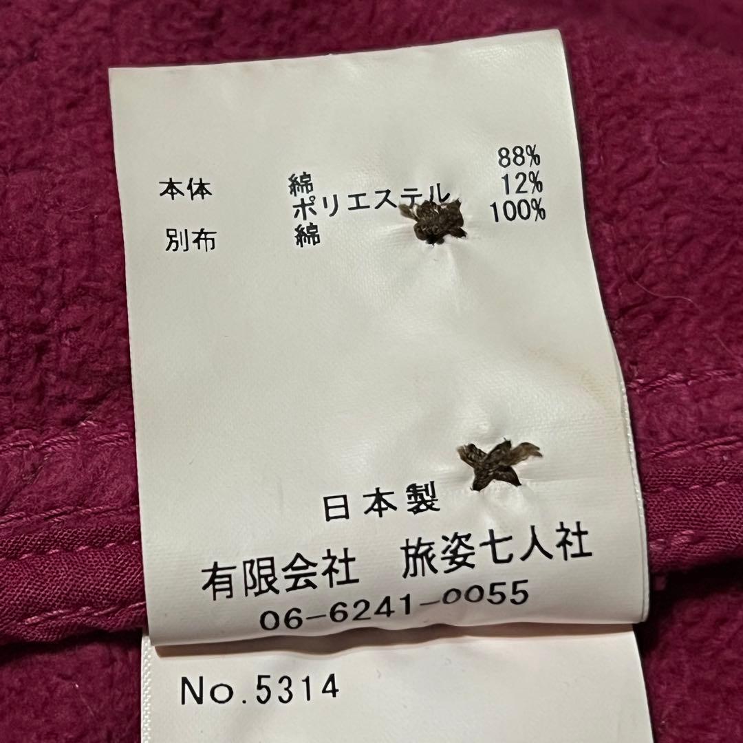 BRU NA BOINNE（ブルーナボイン）日本発ブランド　フォールコート　L