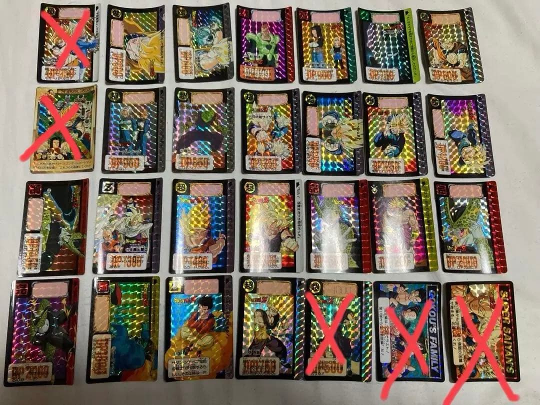 ドラゴンボール　ドラゴンボールZ カードダス　バンダイ　キラ23枚　バラ売り可能
