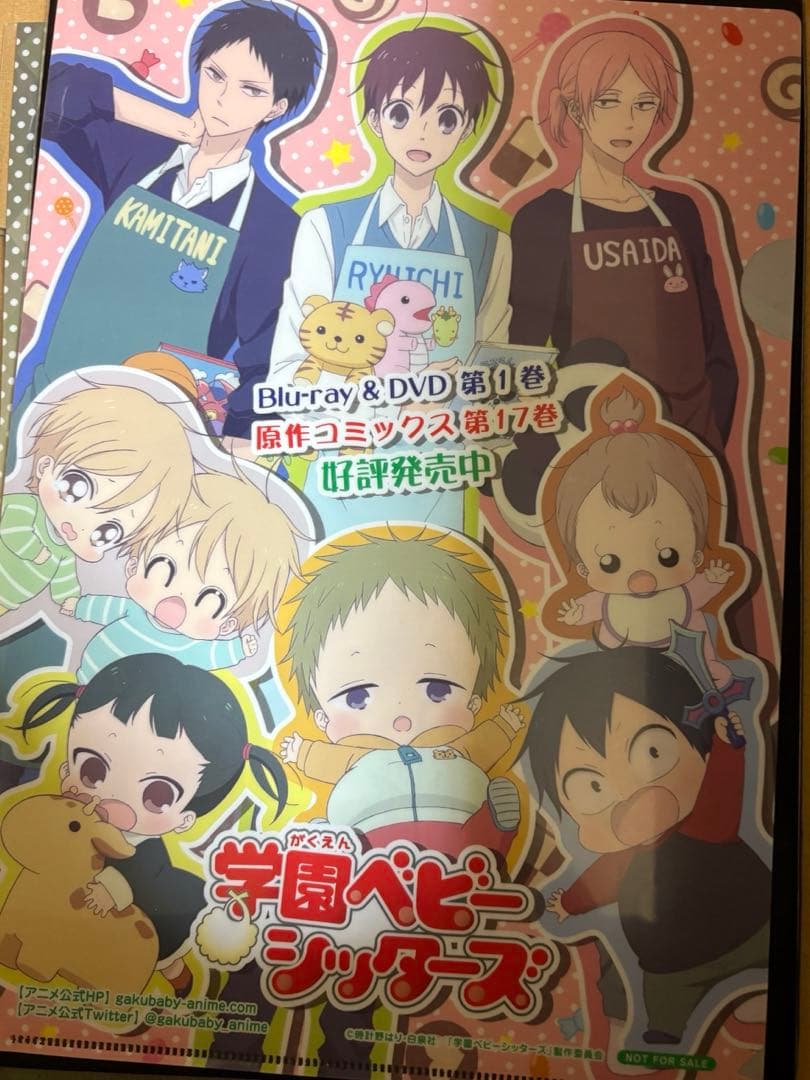 アニメ アニメグッズ キャラクターグッズ まとめ売り 大量 クリアファイル ⑨