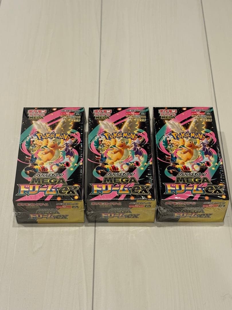 megaドリームex box 3BOXシュリンク付き