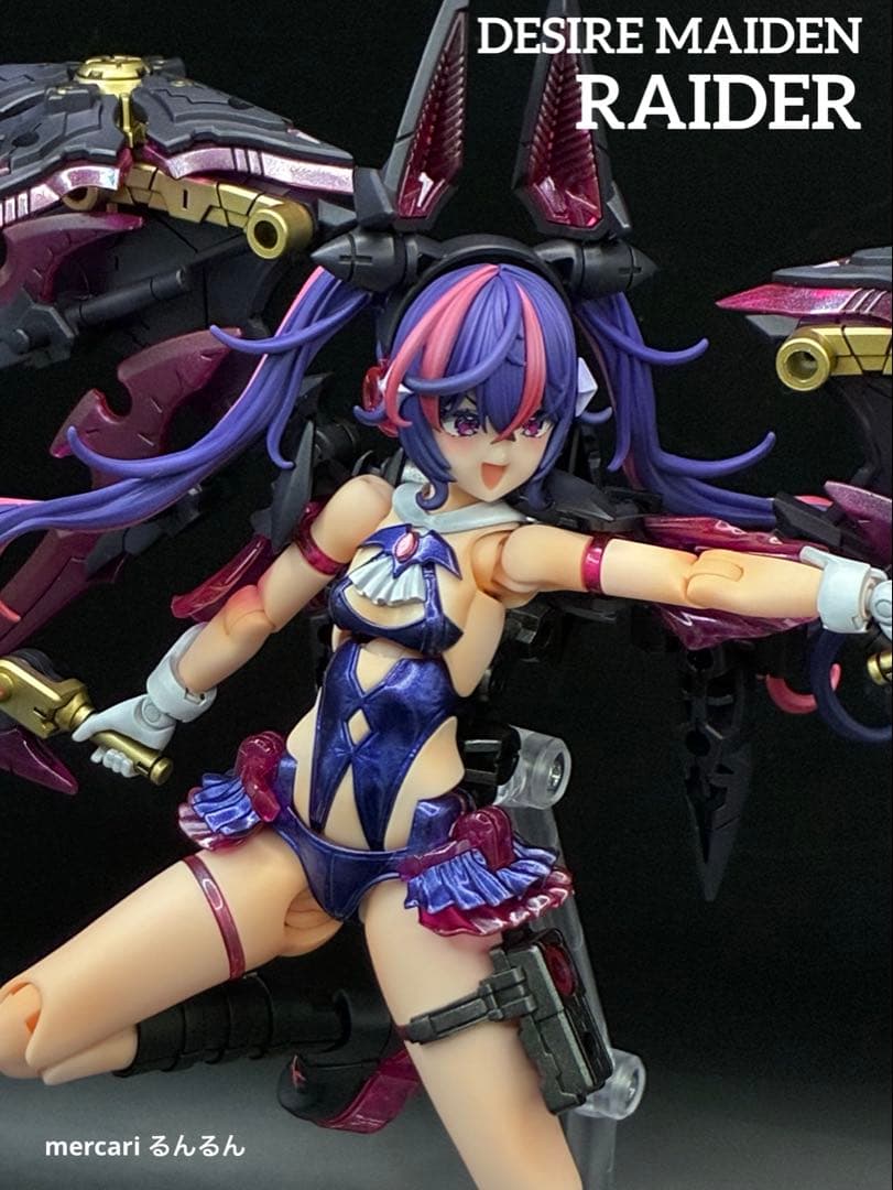 メガミデバイス デザイアメイデン レイダー 塗装完成品