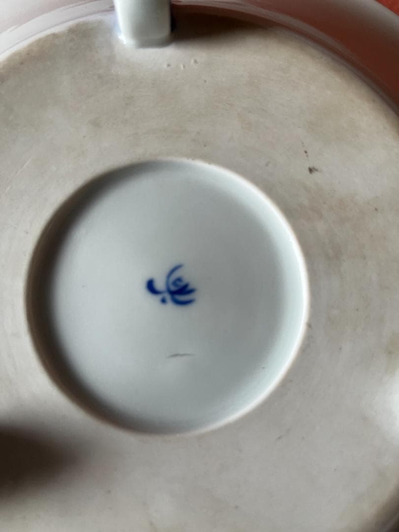 （お値下げ）香蘭社 有田焼 直径24.5 cm 観賞用