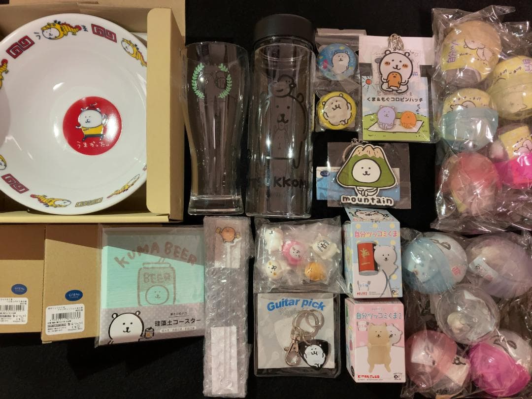 【未使用】自分ツッコミくま 限定オフィシャルグッズ まとめ売り