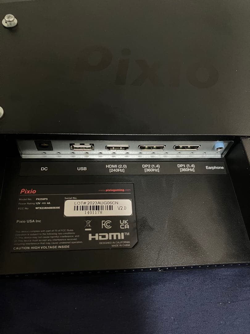 Pixio PX259 Prime S ゲーミングモニタ360Hz