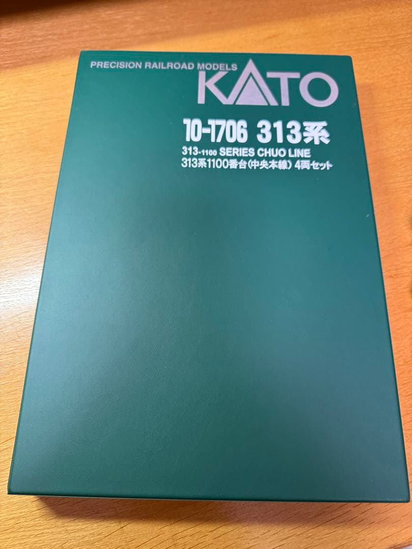 KATO 313系 1100番台4両セット Nゲージ 10-1706